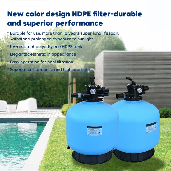 Filtro de arena de HDPE para piscinas.